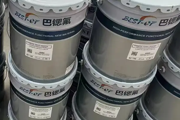 N595耐酸碱涂料打包包装图