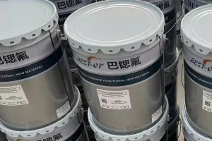 巴锶氟VB800耐高温防腐涂料耐高温涂层